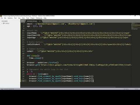 Automate the Forms