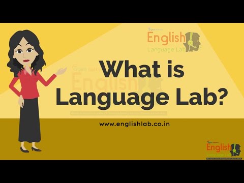 What is a Language Lab? & How School Students Learn From English Language Labs! | #languagelab