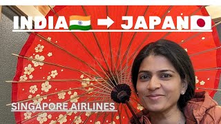 how to go JAPAN🇯🇵 from INDIA 🇮🇳 ,layover at Singapore