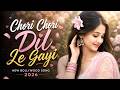 Chori Chori Dil Le Gayi New Bollywood Love Song 2026 Romantic Hindi Song Latest Love Track 