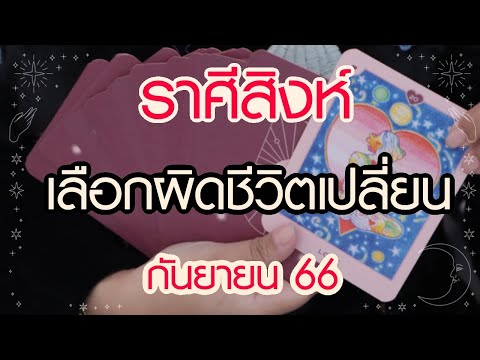 ผลสลากกินแบ่งรัฐบาล วันที่ 1 พย. 2567 ผลสลากกินแบ่งรัฐบาล วันที่ 1 พย. 2567