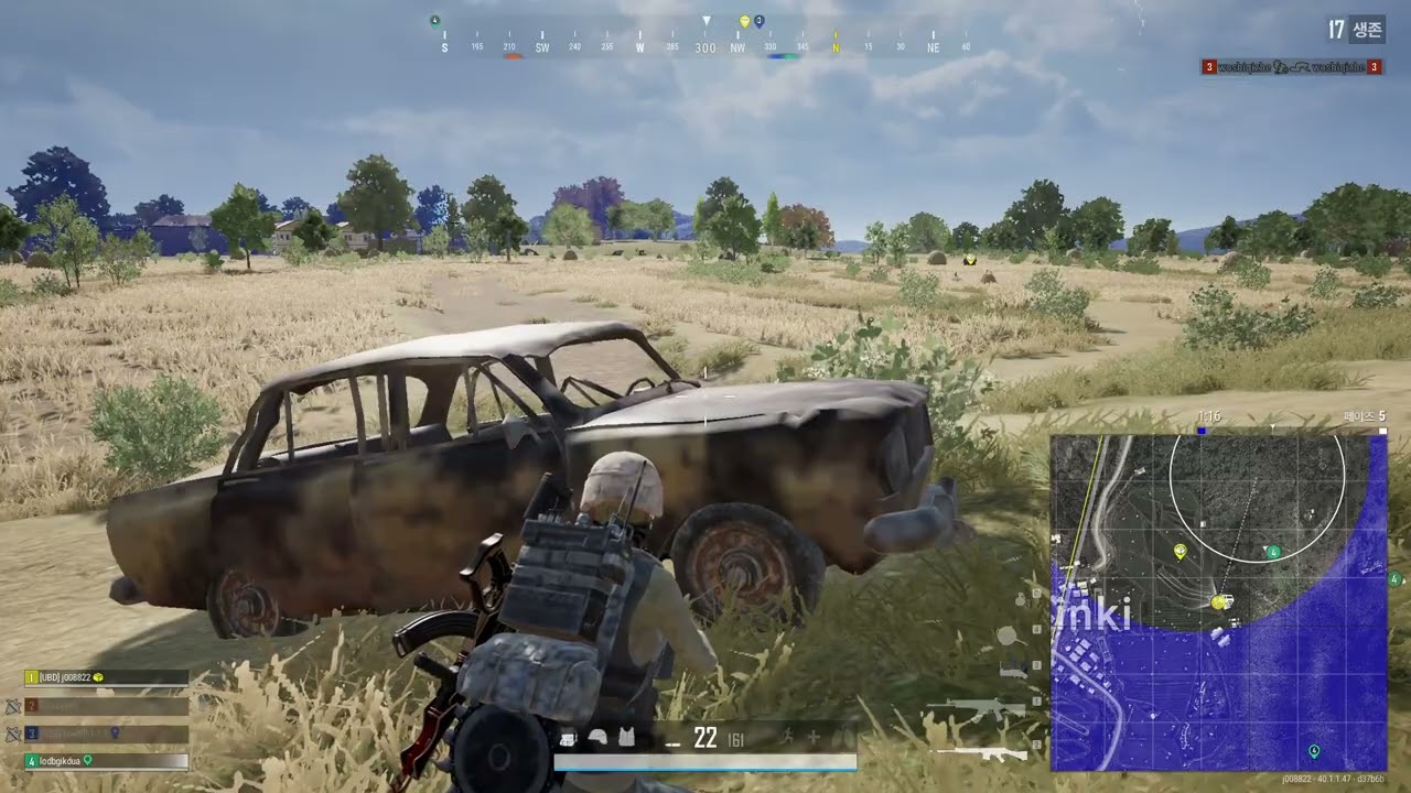 시작때 살려서 둘이서 치킨을