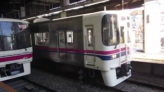 京王電鉄９０００系　高幡不動駅発車