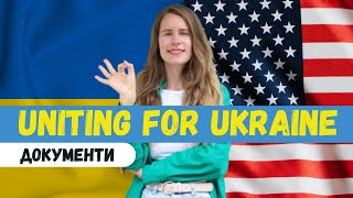 Uniting for Ukraine | Все що потрібно знати | Необхідні документи | Щеплення | Питання на кордоні