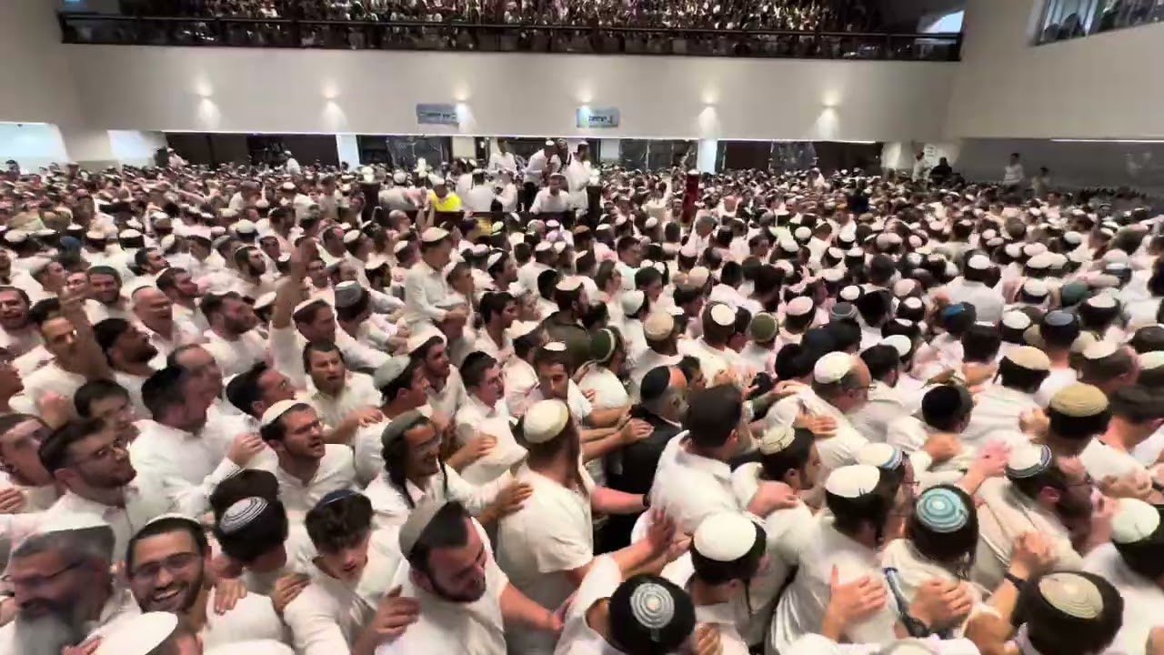 נגיל ונשיש בזאת התורה | הקפות שניות הר המור | תשפ״ו 