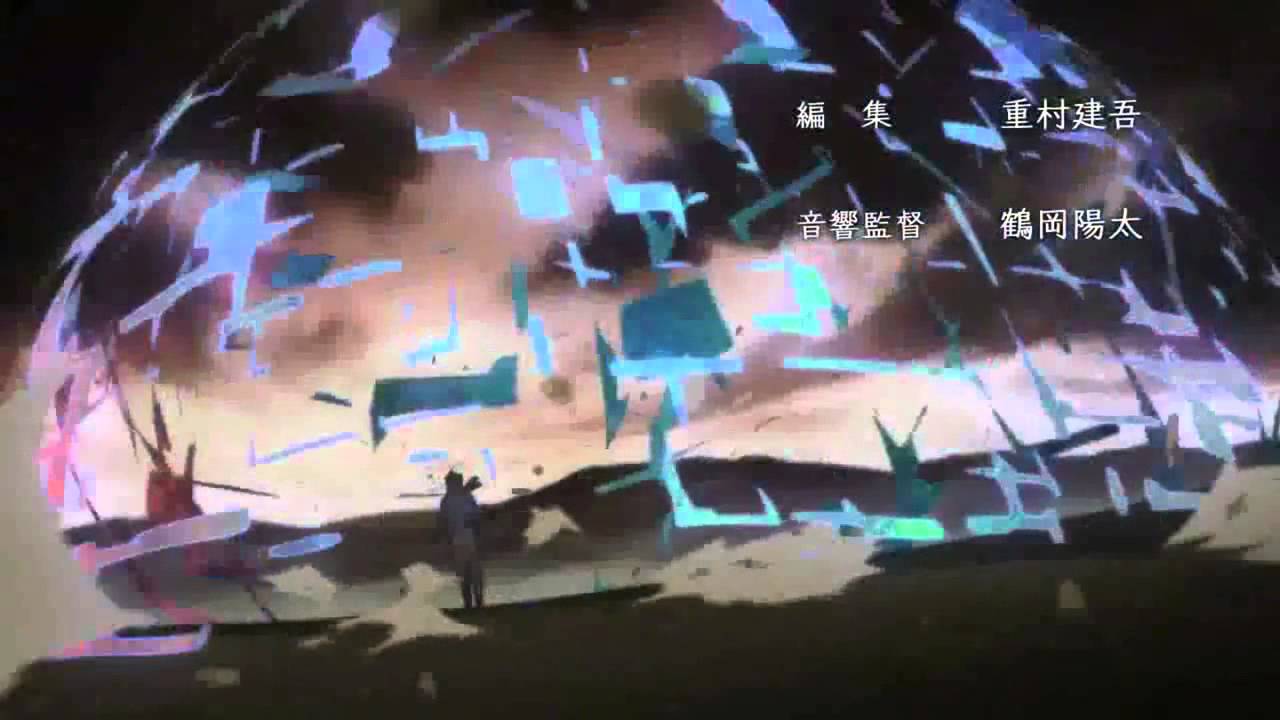 ookami tachi no yoru ookami tachi no yoru