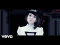 Lights - Same Sea