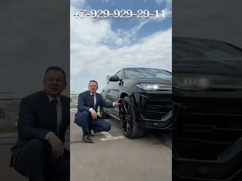 Lamborghini Urus 2022 г. - Чёткая, дерзкая, как пуля резкая ! V8 - 650 л.с. ( aleksey_mercedes )