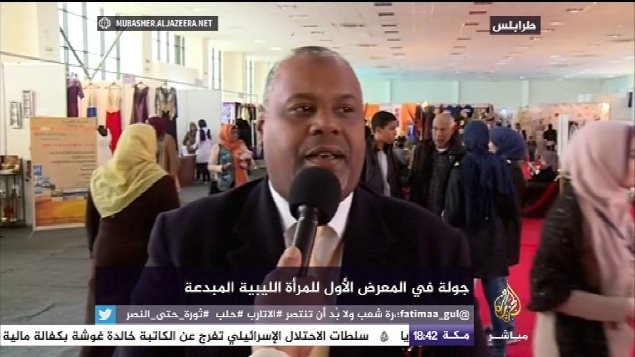 طرابلس| جولة في المعرض الأول للمرأة الليبية المبدعة