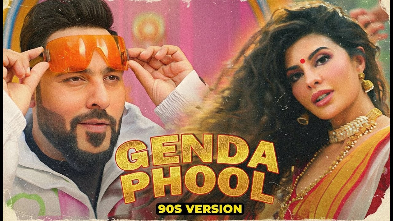 #1 Agar Genda Phool 90s Mein Aata… 💃🎶 | Retro Vibes 