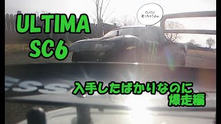【ラジコン】ロール姿が美しい 京商 ULTIMA SC6 MONSTER COLER トラック radio-controlled car KYOSHO