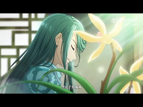 Tales of Zestiria the X episode 1 english sub - BiliBili