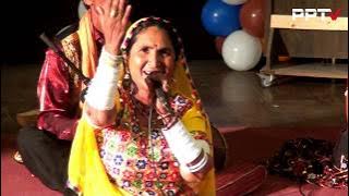 Download lagu Bulleh Shah Festival ! Bulleh Shah Kalam by Mai Daadli