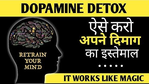 How I Tricked My Brain To Like Doing Hard Things (Dopamine  Detox)