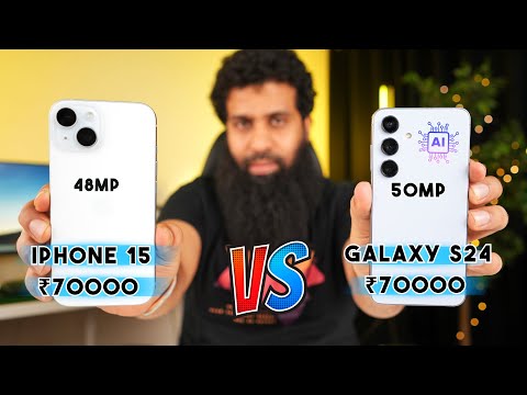 Samsung S24 vs iPhone 15 Full Comparison & Camera Comparison