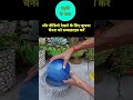 How to make beautiful pot at home #cementcraft #short