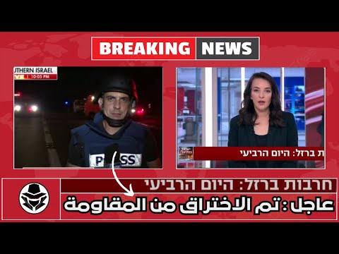 كيف يقوم الهاكرز باختراق القنوات الفضائية