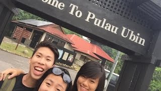 Pulau Ubin Adventures