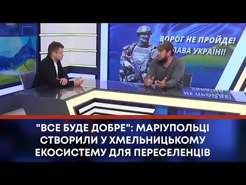 TV7plus Телеканал Хмельницького. Україна: ТВ7+. TV7plus Телеканал Хмельницького. Україна: ТВ7+.