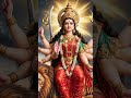 jai mata di 🙏🔱 #jaimaa #sherabalimaa #bhaktishorts #trendingshorts