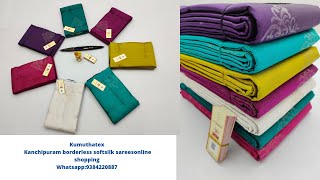 Online Shopping Kanchipuram Brless Softsilk Sarees With Silkmark Certification Whatsapp9384220887