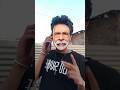 मुझे तुरंत जहाँ पर बिजली चाइये 🤣🤣 #shorts #trending 🔥🔥#viral #youtubeshorts