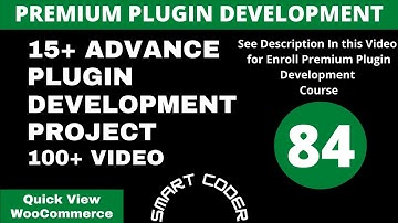 WordPress Woocommerce Quick View Plugin Development Tutorials Bangla #84 WooCommerce Hook