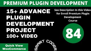 WordPress Woocommerce Quick View Plugin Development Tutorials Bangla #84 WooCommerce Hook