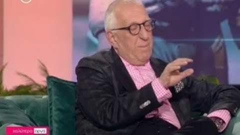 Ν. Κακλαμάνης: «Οι παλιοί πολιτικοί είχαν κόκκινες γραμμές που δεν τις πατούσαν» | ACTION 24