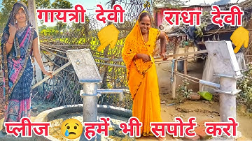 my first vlog❤️| घर पर इतना काम 😯| #vlog #myfirstvlog #dailyvlog