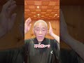 【呼吸について⑩】あおうえい