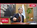 [LIVE] 12:00 ARIRANG NEWS (2026-07-16)