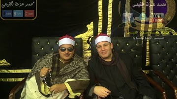 الشيخ ممدوح عامرسورة طه بصحبة الشيخ حجاج الهنداوى من سرياقوس قليوبية 3-2-2016 قناة القيعى