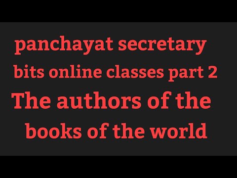 panchayat secretary bits online classes part 2The authors of the books of the world,and India
