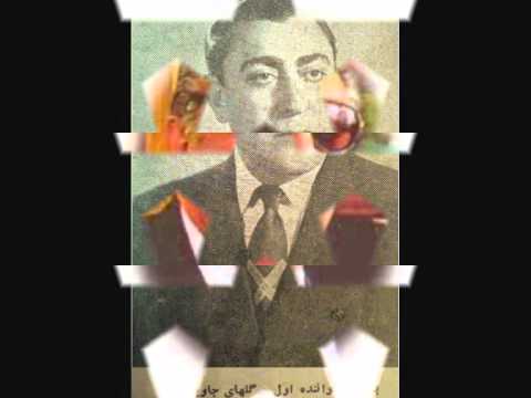 Banan Vaziri Saadi Mahoor بنان وزیری سعدی تصنیف ماهور