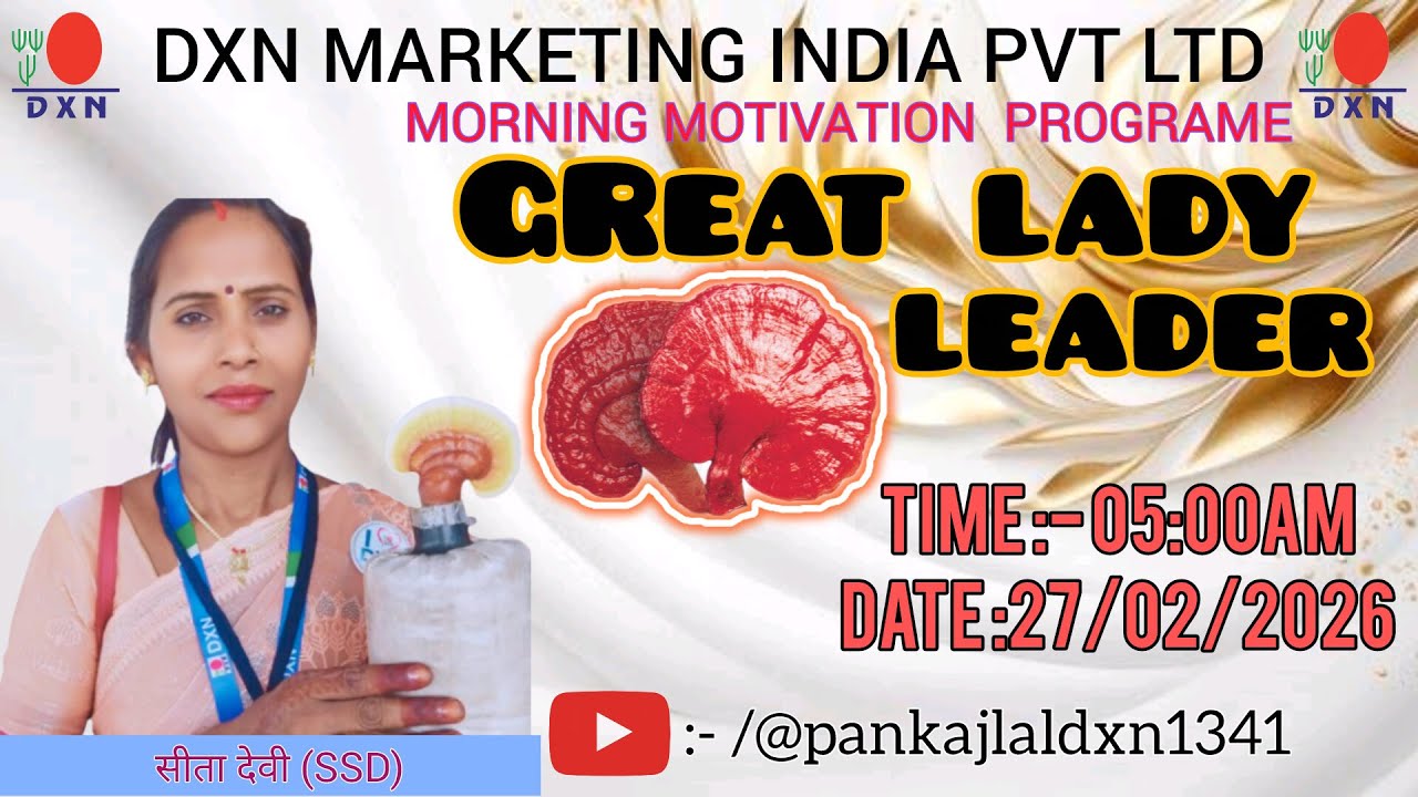 MORNING MOTIVATION PROGRAME 27/03/2026