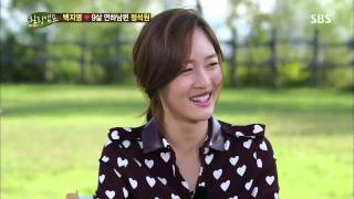 힐링캠프(백지영) 131007 #4(5)