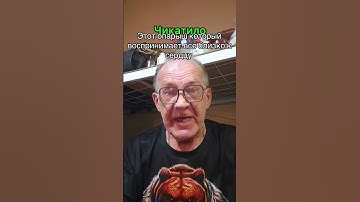 #игра #юмор #растантирейддом #мем #rustрейд #растмирейд #прикол #memes #rust