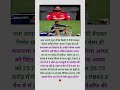 क्या आपने सुना है किसी ने टीवी बेचकर रिमोट खरीद लिया हो kkr ने ऐसा ही किया है। #shortsfeed#kkrvgt
