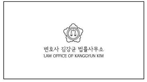 체포란