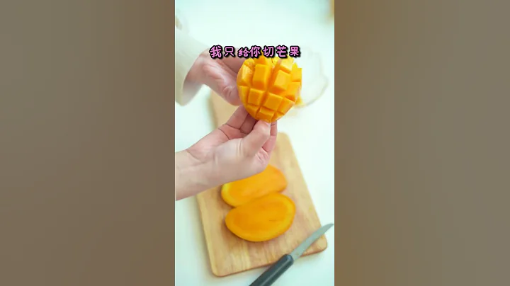 Food Videos, Essen, Nourriture Manger, ,  , Comer ...