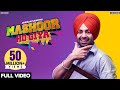 Jordan sandhu  mashoor ho giya official bunty bains  desi crew  nikki kaur  brand b