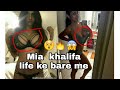 Mia Khalifa life style 2018 /tending/🔥😲😱