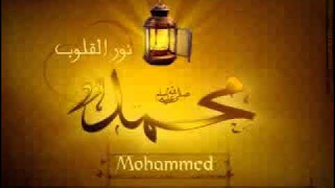 سورة الماعون تلاوة خاشعة بصوت الشيخ ماهر المعيقلي