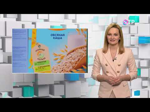 Детские каши: как не ошибиться в выборе и купить продукт без вредных добавок