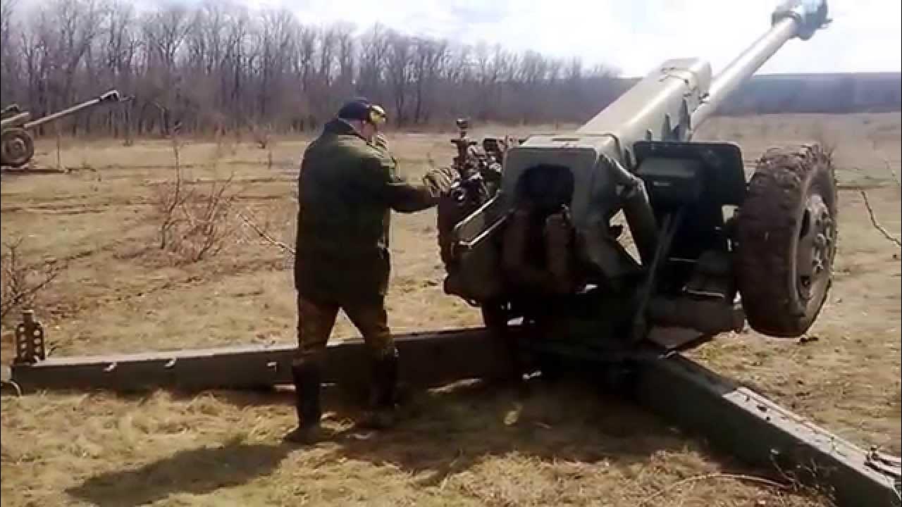 Д 30 видео. Гаубица д-30. Д-30 гаубица воронка. Д-400 гаубица.