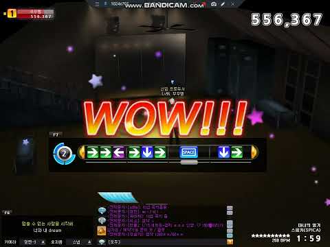 러브비트 마녀의 일기 200score