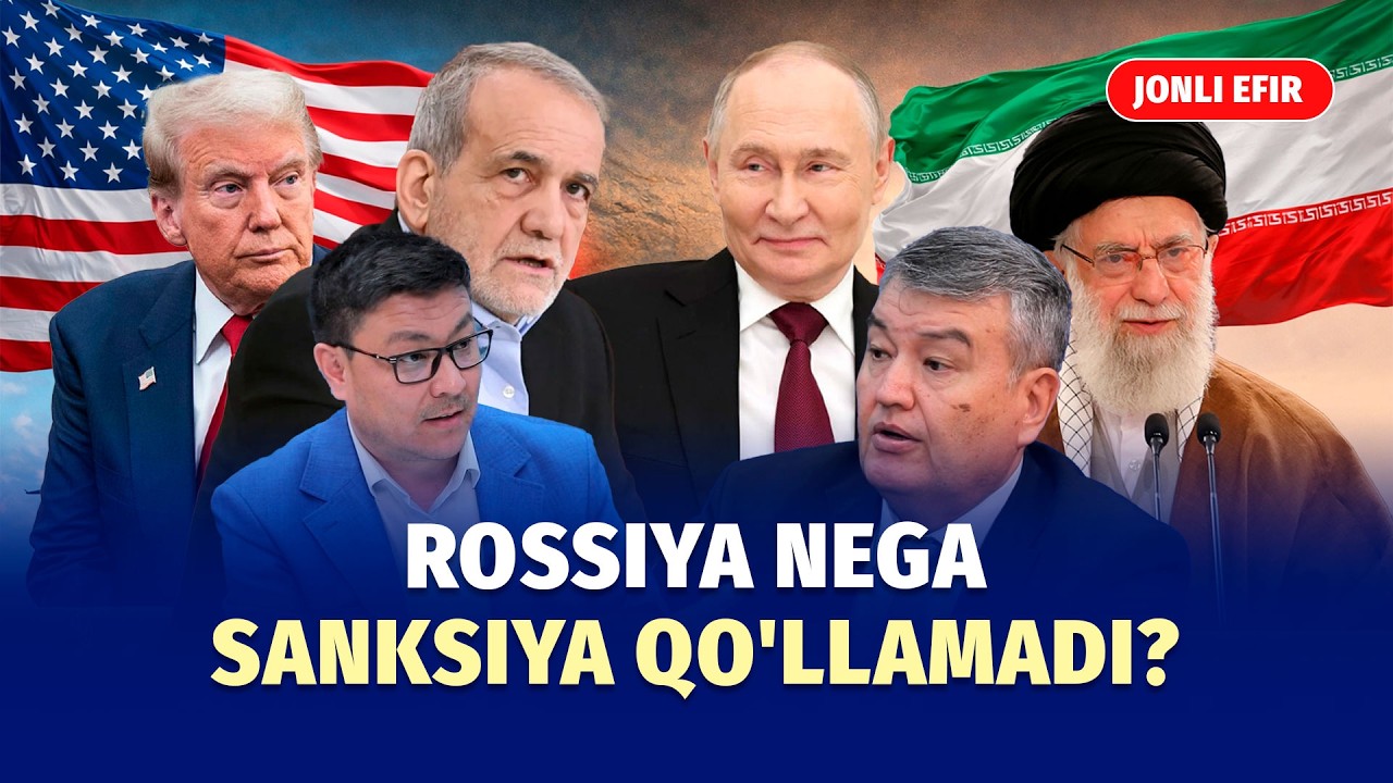AQSH Eron kemalarini yo’q qildi | 