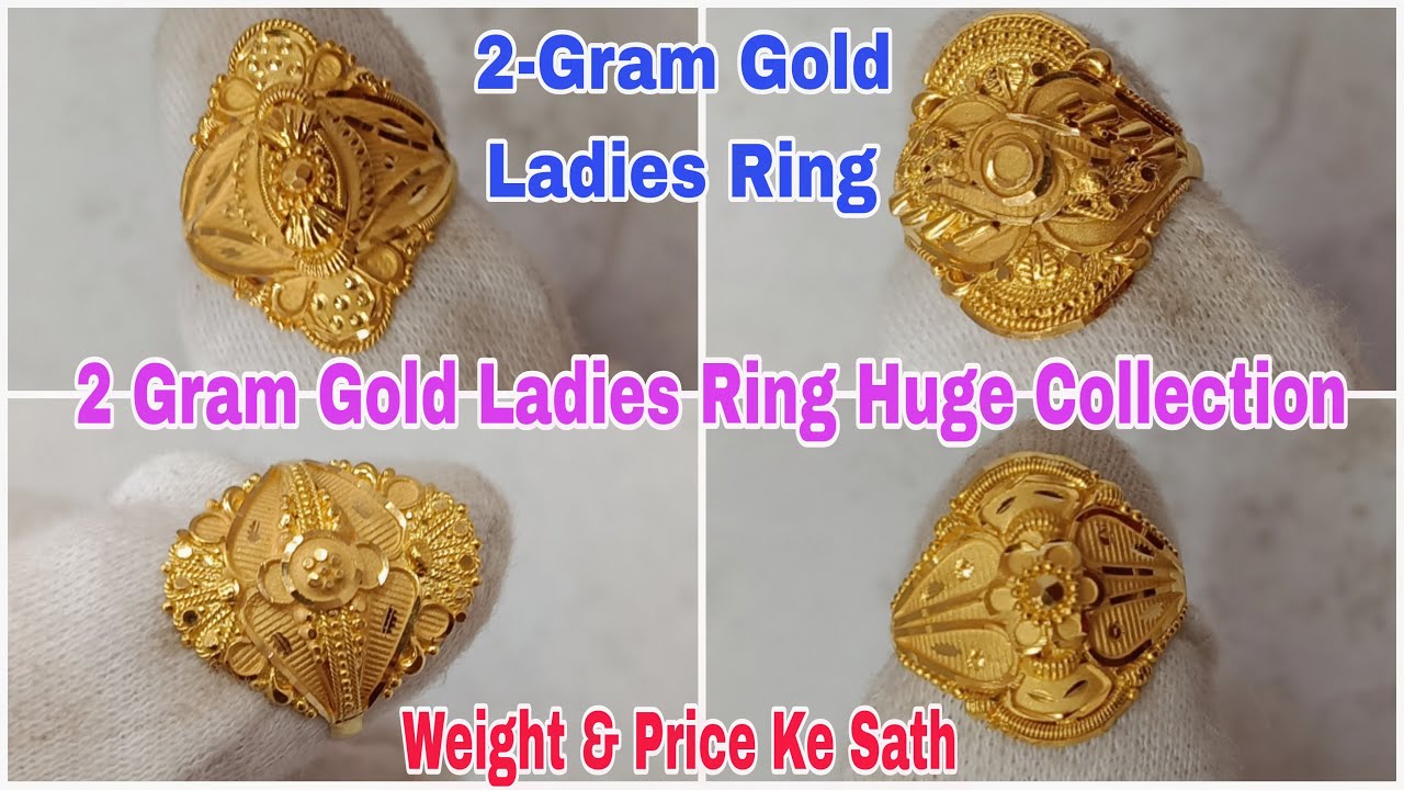 2 Gram Ladies Gold Ring | 2 Gram Sone Ki Anguthi Ladies | Gold Ring ...