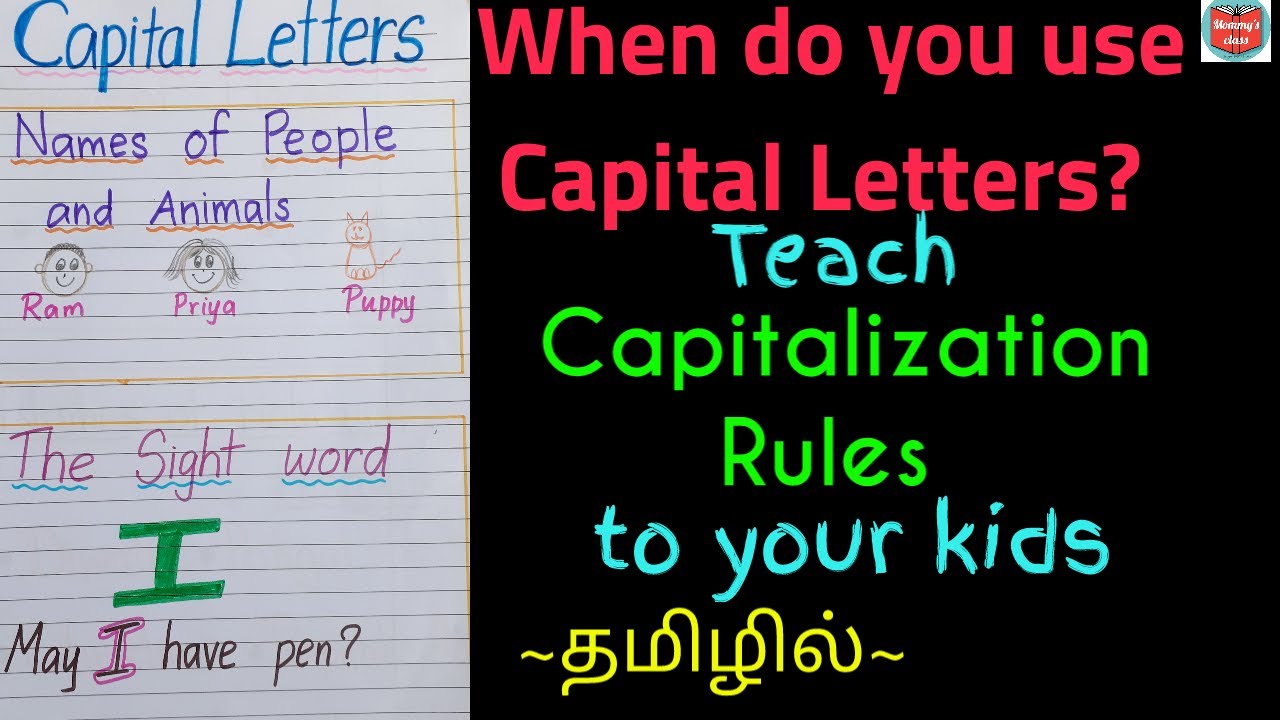 Capital Letters || Class1 Grammar || Teach your kids where to use while writing Sentence || in Tamil